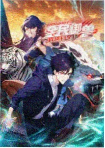 千年女优 动漫电影在线